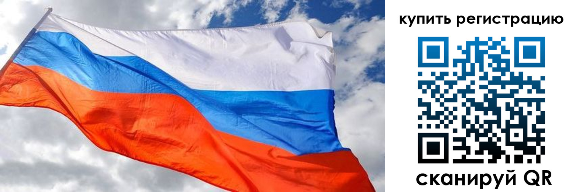 временная регистрация госуслуги в Мыски